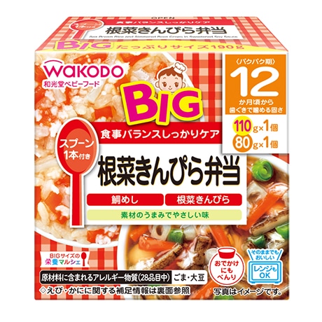 【お取り寄せ】BIG栄養マルシェ 根菜きんぴら弁当 190g