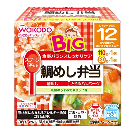 BIG栄養マルシェ 鯛めし弁当 190g