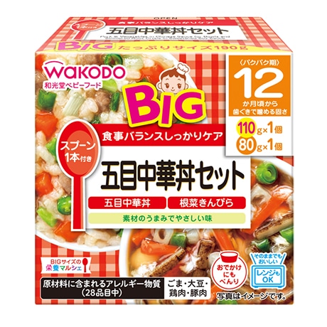 BIG栄養マルシェ 五目中華丼セット 190g