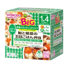 BIG栄養マルシェ 鮭と根菜の五目ごはん弁当