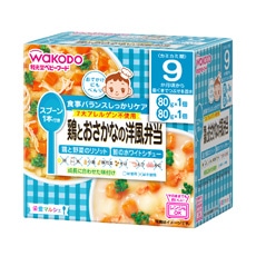 栄養マルシェ 鶏とおさかなの洋風弁当 80g×2