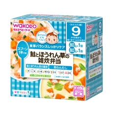 栄養マルシェ 鮭とほうれん草の雑炊弁当 80g×2