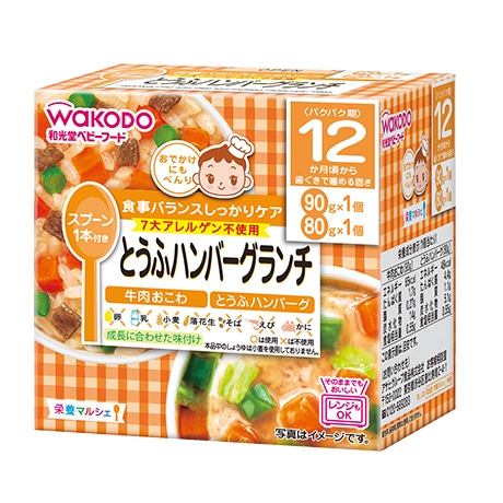栄養マルシェ とうふハンバーグランチ 170g