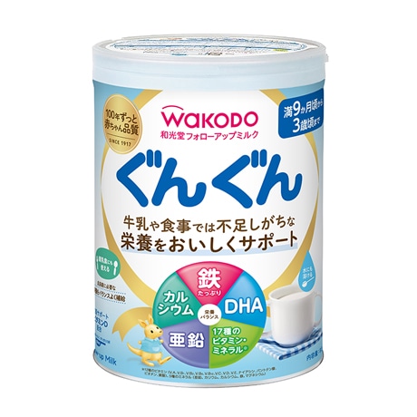 フォローアップミルク ぐんぐん 830g