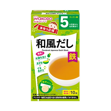【お取り寄せ】手作り応援 和風だし 10袋