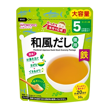 たっぷり手作り応援 和風だし 徳用 50g