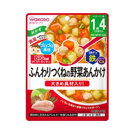 BIGグーグーキッチン ふんわりつくねの野菜あんかけ 100g