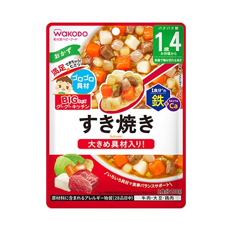 BIGグーグーキッチン すき焼き 100g