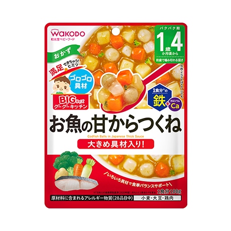 【お取り寄せ】BIGグーグーキッチン お魚の甘からつくね 100g