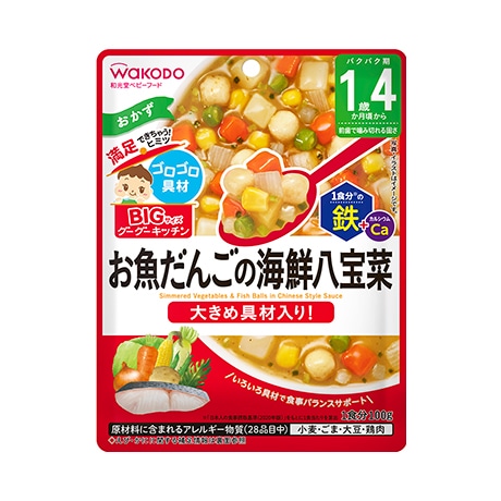 【お取り寄せ】BIGグーグーキッチン お魚だんごの海鮮八宝菜 100g