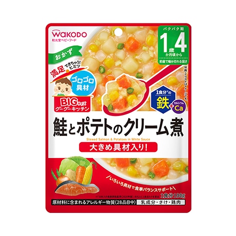 【お取り寄せ】BIGグーグーキッチン 鮭とポテトのクリーム煮 100g