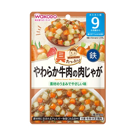 【お取り寄せ】具たっぷりグーグーキッチン やわらか牛肉の肉じゃが 80g