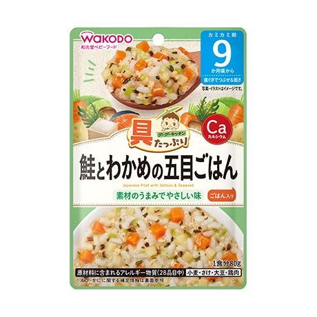 具たっぷりグーグーキッチン 鮭とわかめの五目ごはん 80g