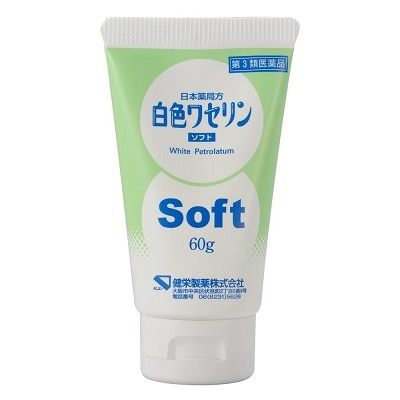 白色ワセリンソフト 60g