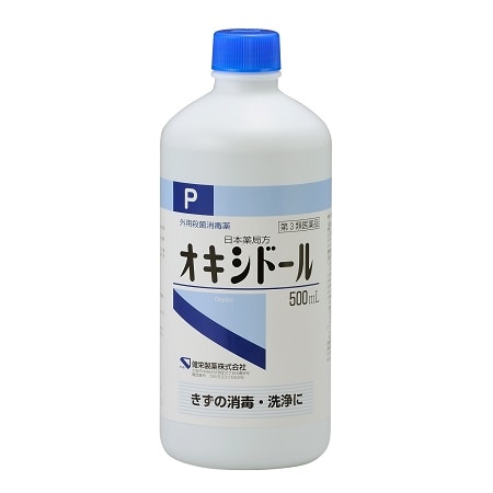 オキシドール P 500ml