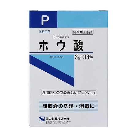 ホウ酸(分包) P 3g×18包