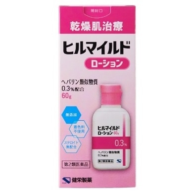 ヒルマイルド ローション 60g