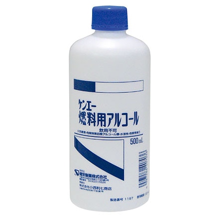 ケンエー 燃料用アルコ−ル 500ml