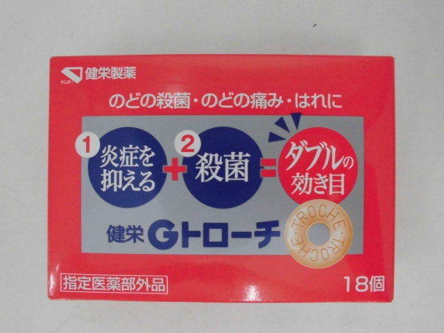 ���h�@�f�g���[�`�@�P�W��