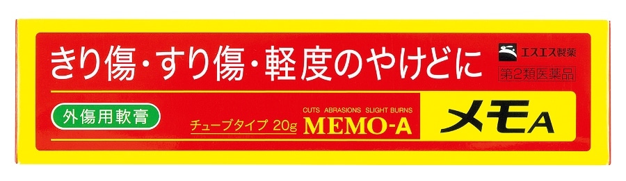 メモA 20g