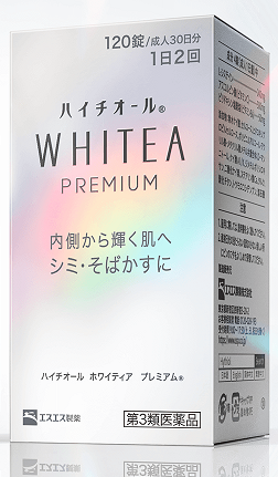 ハイチオール ホワイティア プレミアム 120錠