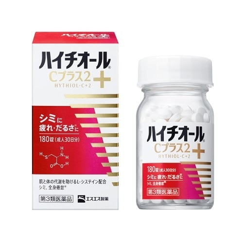 ハイチオール Cプラス2 180錠