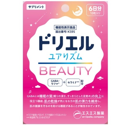 【機能性表示食品】ドリエル ユアリズム ビューティー 18粒