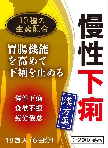 �y�����񂹁z�Q�蔒�Q�U���G�L�X�ח��f�u�R�^���[�v�@�P�W��