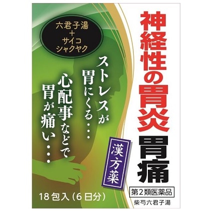 �y�����񂹁z��䉘Z�N�q���G�L�X�ח��f�@�P�W��