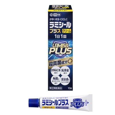 ●ラミシールプラスクリーム 10g
