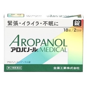 アロパノールメディカル錠 18錠