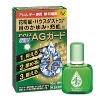 ●【お取り寄せ】大正製薬 アイリスAGガード 10ml