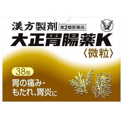 大正胃腸薬K 微粒 38包
