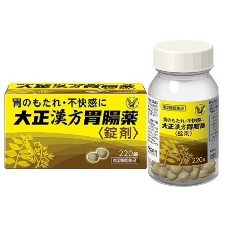 大正漢方胃腸薬 錠剤 220錠