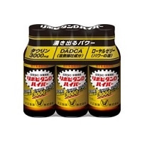 リポビタンD ハイパー 100ml×3本