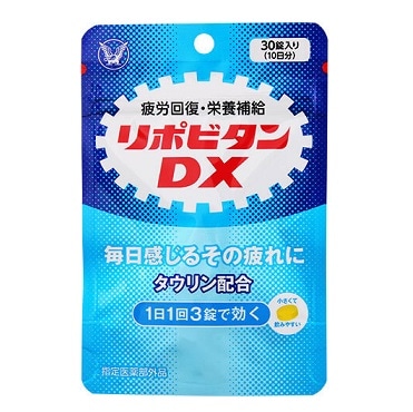 リポビタン DX 30錠