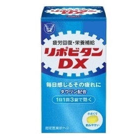 リポビタン DX 90錠