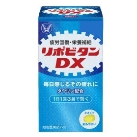 【お取り寄せ】リポビタン DX 180錠