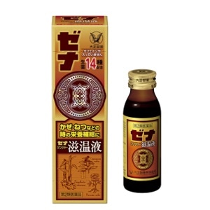 ゼナ ジンジャー滋温液 50ml