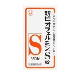 新ビオフェルミンS錠 350錠