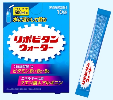 リポビタン ウォーター 10袋