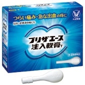 【お取り寄せ】プリザエース 注入軟膏 20個