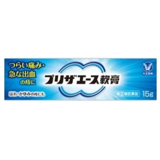 【お取り寄せ】プリザエース 軟膏 15g