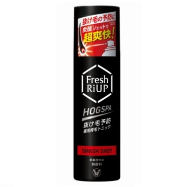 フレッシュリアップ HOGSPA スマッシュショット 185g