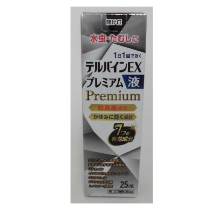 ●テルバインEX プレミアム 液 30ml