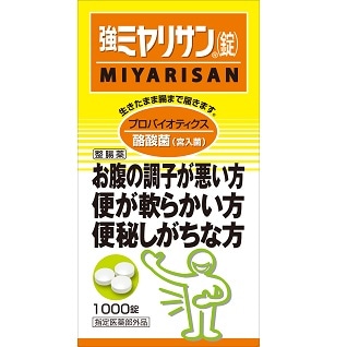 【お取り寄せ】強ミヤリサン錠 1000錠