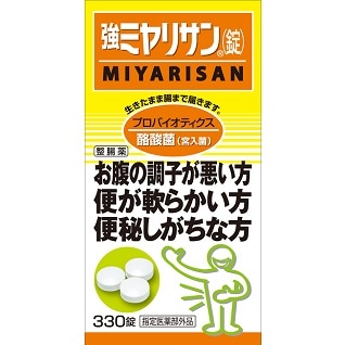 強ミヤリサン錠 330錠
