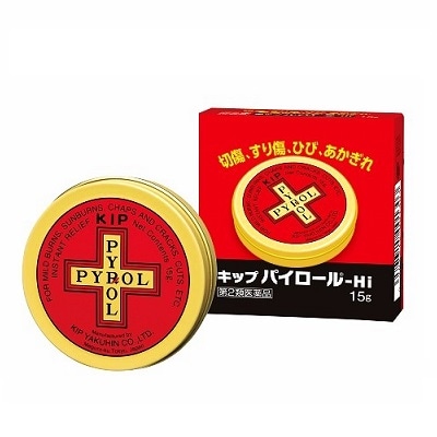 キップパイロ−ルHi 15g