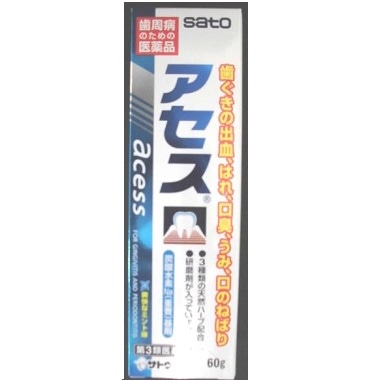 アセス 60g