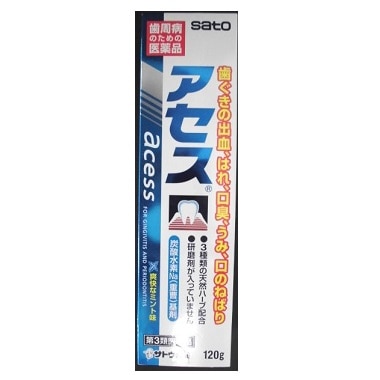 アセス 120g